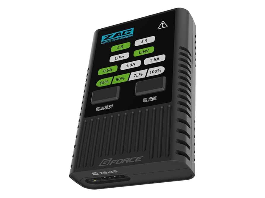 ジーフォース　ZAC リポバッテリー 充放電機等　5点セット G-FORCE ZAC Lipo Charger 充電器 レビュー